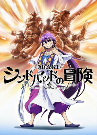 Magi: Adventure of Sinbad afişi