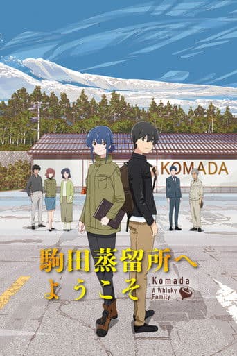 Komada – A Whisky Family afişi