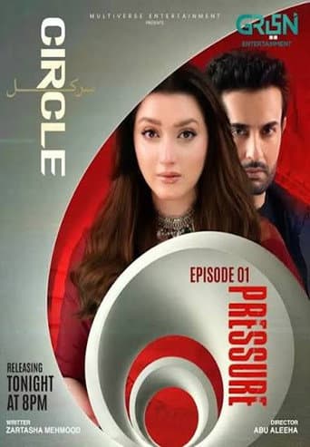 Circle Story afişi