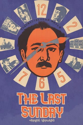 The Last Sunday afişi