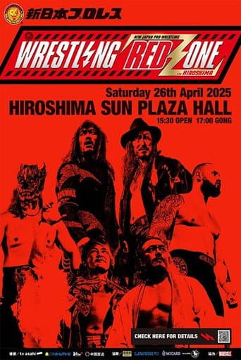 NJPW Wrestling Redzone in Hiroshima afişi