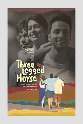 Teen Paayancha Ghoda afişi