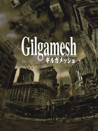 Gilgamesh afişi