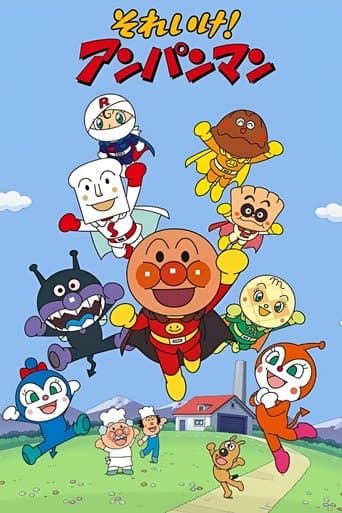 Go! Anpanman afişi