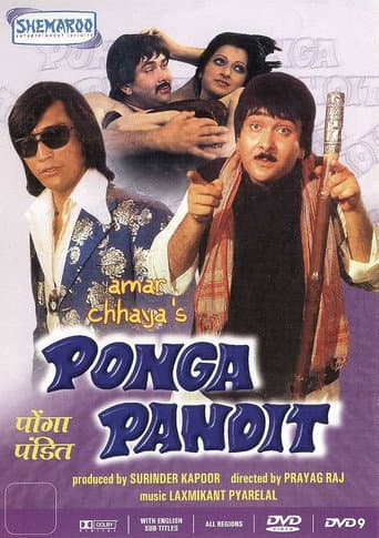 Ponga Pandit afişi
