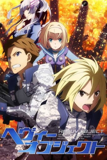 Heavy Object afişi