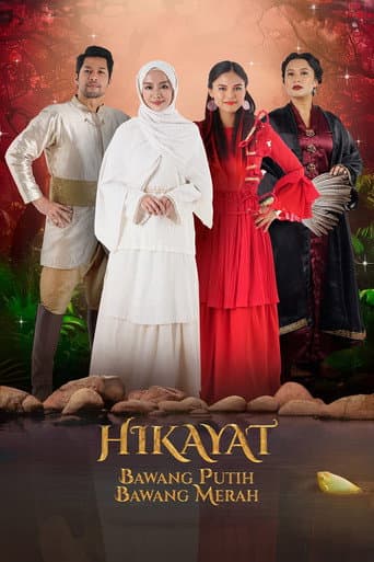 Hikayat Bawang Putih Bawang Merah afişi