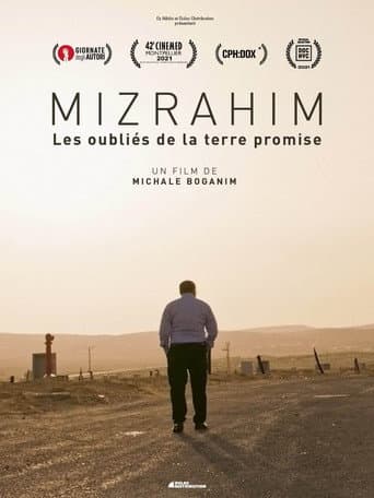 Mizrahim, Les Oubliés de la Terre Promise afişi