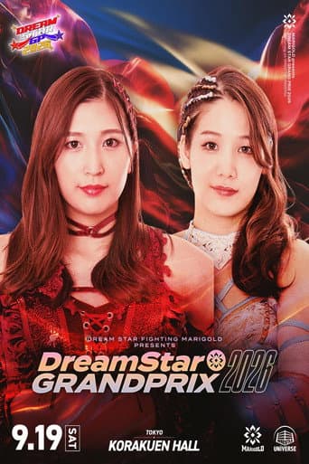 Marigold DREAM✴︎STAR Grand Prix 2026 ~ Day 8 afişi