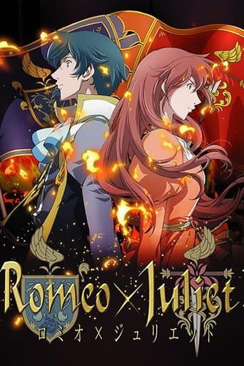 Romeo × Juliet afişi