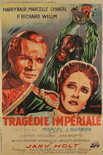 La Tragédie impériale afişi