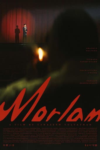 Morlam afişi