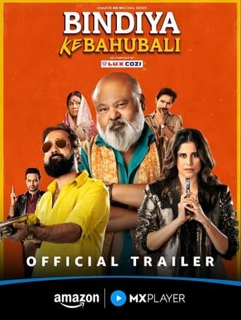 Bindiya Ke Bahubali afişi