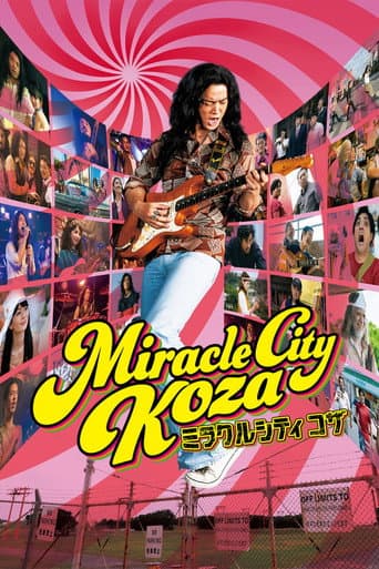 Miracle City Koza afişi