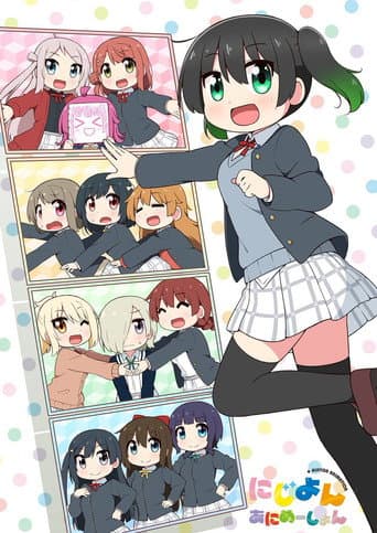 Nijiyon Animation afişi