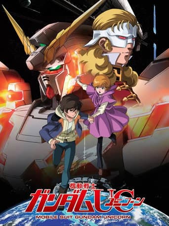 Mobile Suit Gundam Unicorn I - Day of the Unicorn afişi