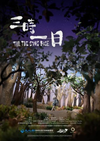 Till the Stars Rise afişi