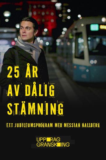 Uppdrag granskning 25 år afişi