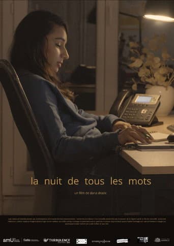 La nuit de tous les mots afişi