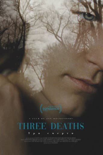 Three Deaths afişi