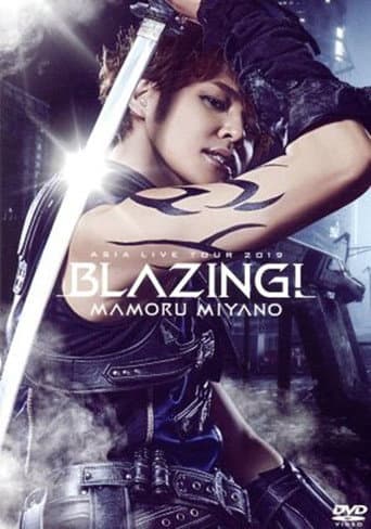 MAMORU MIYANO ASIA LIVE TOUR ~BLAZING!~ afişi