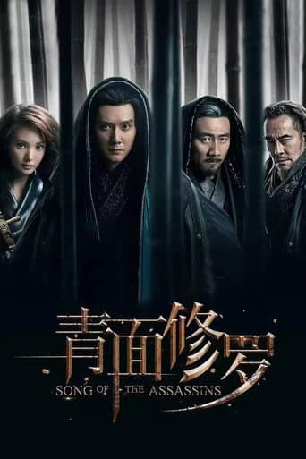 Song of the Assassins afişi