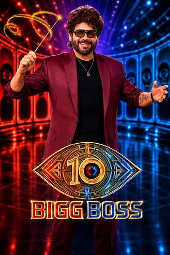 Bigg Boss Telugu afişi