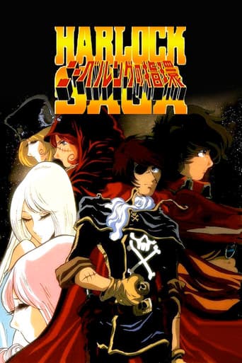Harlock Saga - The Ring of the Nibelungs afişi