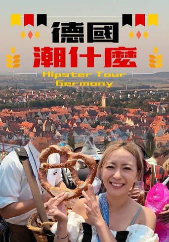 Hipster Tour - Germany afişi