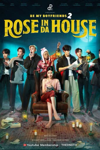 Rose In Da House afişi