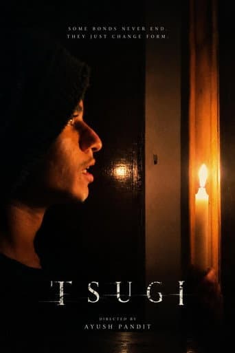 Tsugi afişi