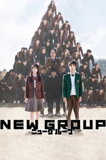 Yeni Grup afişi
