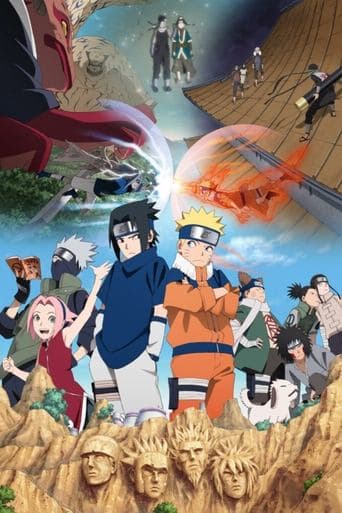 アニメ『NARUTO -ナルト-』20周年記念・完全新作 PV “ROAD OF NARUTO” afişi