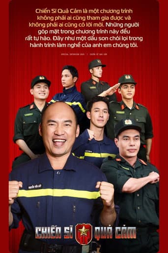 Chiến Sĩ Quả Cảm afişi