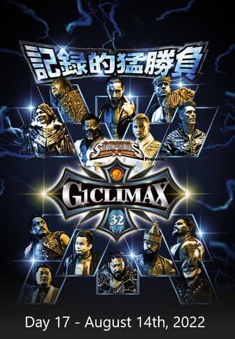 NJPW G1 Climax 32: Day 17 afişi