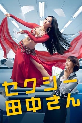 Sexy Tanaka-san afişi