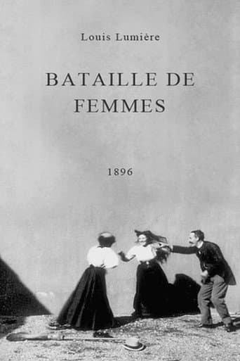 Bataille de femmes (deux femmes seulement) afişi