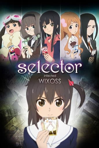 Selector Infected WIXOSS afişi