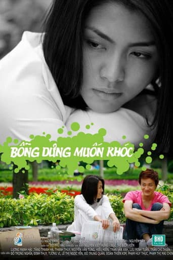 Bỗng Dưng Muốn Khóc afişi