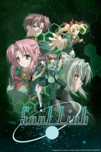 Soul Link afişi