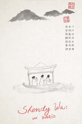 Shendy Wu, un diario afişi