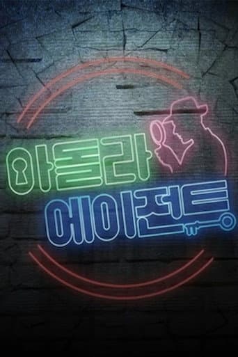Idol Live Agent afişi