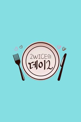 2WICE의 데이2 afişi