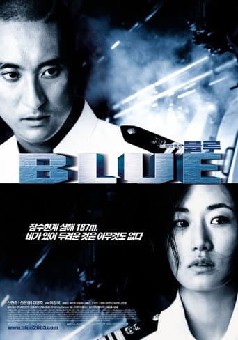 Blue afişi
