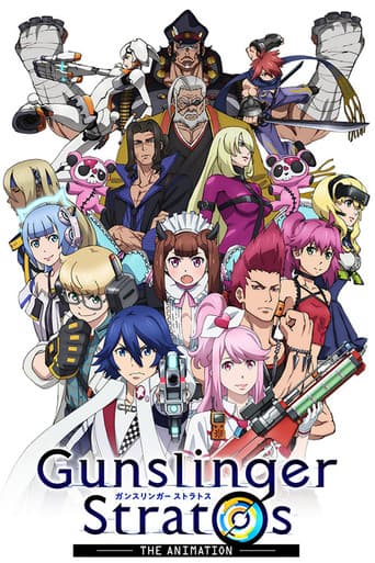 Gunslinger Stratos: The Animation afişi