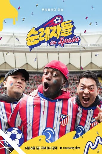 순례자들 in Spain afişi