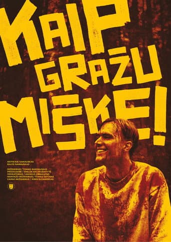Kaip gražu miške! afişi