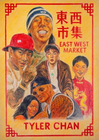 EAST WEST Market afişi