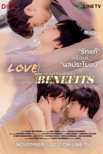 Love With Benefits afişi