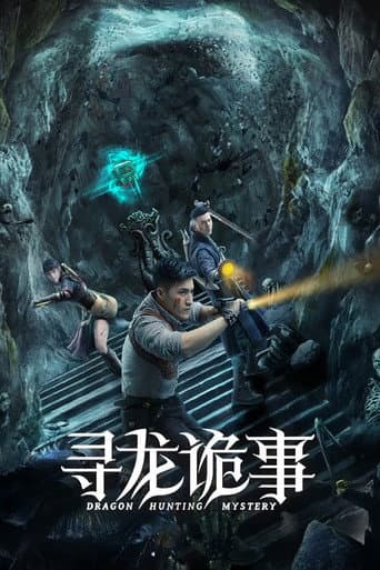 Dragon Hunting Mystery afişi